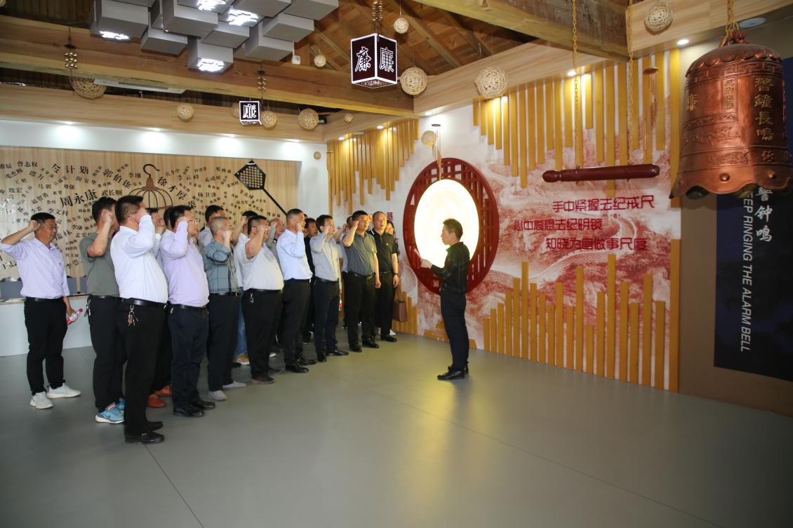 亮點紛呈！集團各支部持續(xù)開展“510” 警示教育活動（一）3.jpg