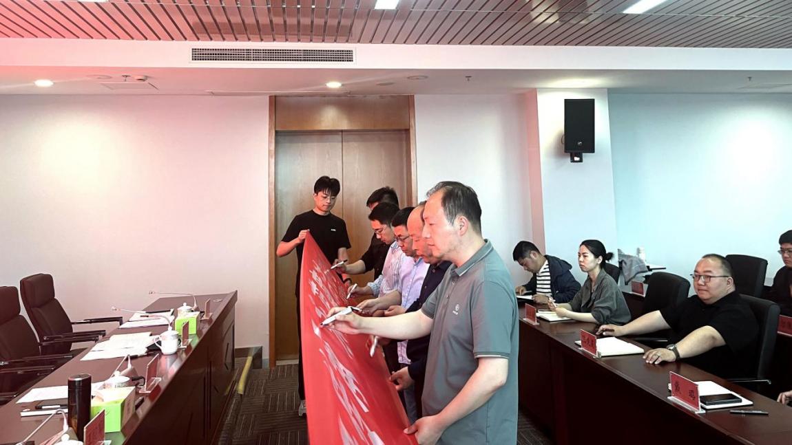亮點紛呈，集團各支部持續(xù)開展“510” 警示教育活動（二）2.jpg